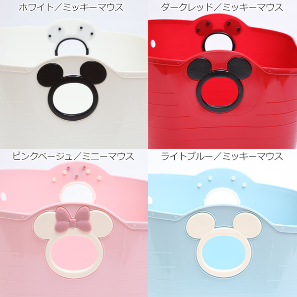 Disney（ディズニー） 収納ボックス ミッキー ミニー やわらかバケツ