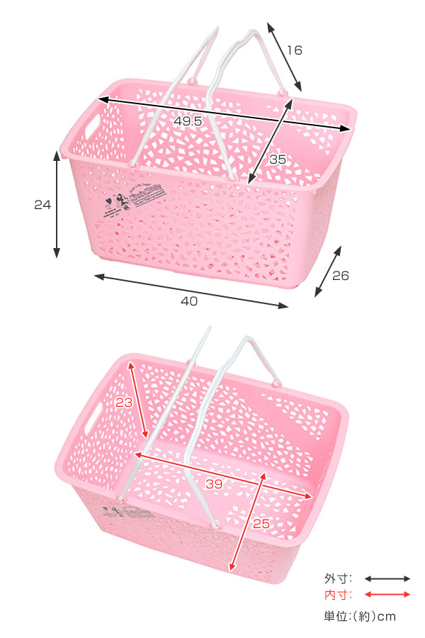 Disney（ディズニー） 買い物かご ショッピングバスケット ラピス