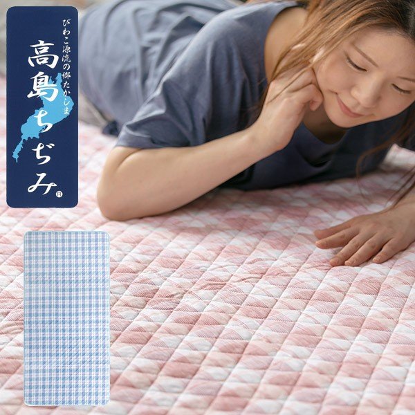 ExcelHuman 羊毛敷きパッド 100x200cm