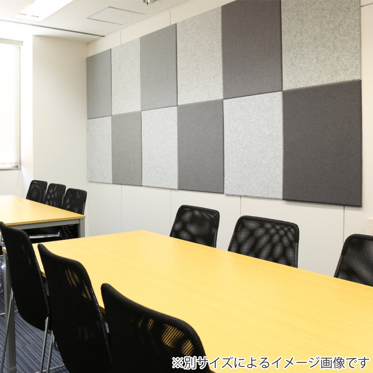 吸音材 吸音パネル 防音フェルトボード フェルメノン 80×60cm 同色6枚 