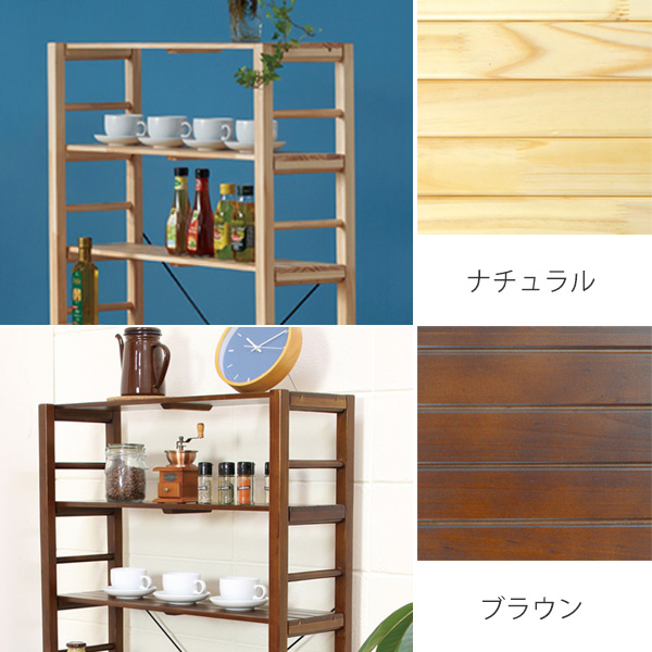 シェルフ 幅78cm パイン集成材 【公式通販】 シェルフ 幅78cm パイン集成材 【公式通販】