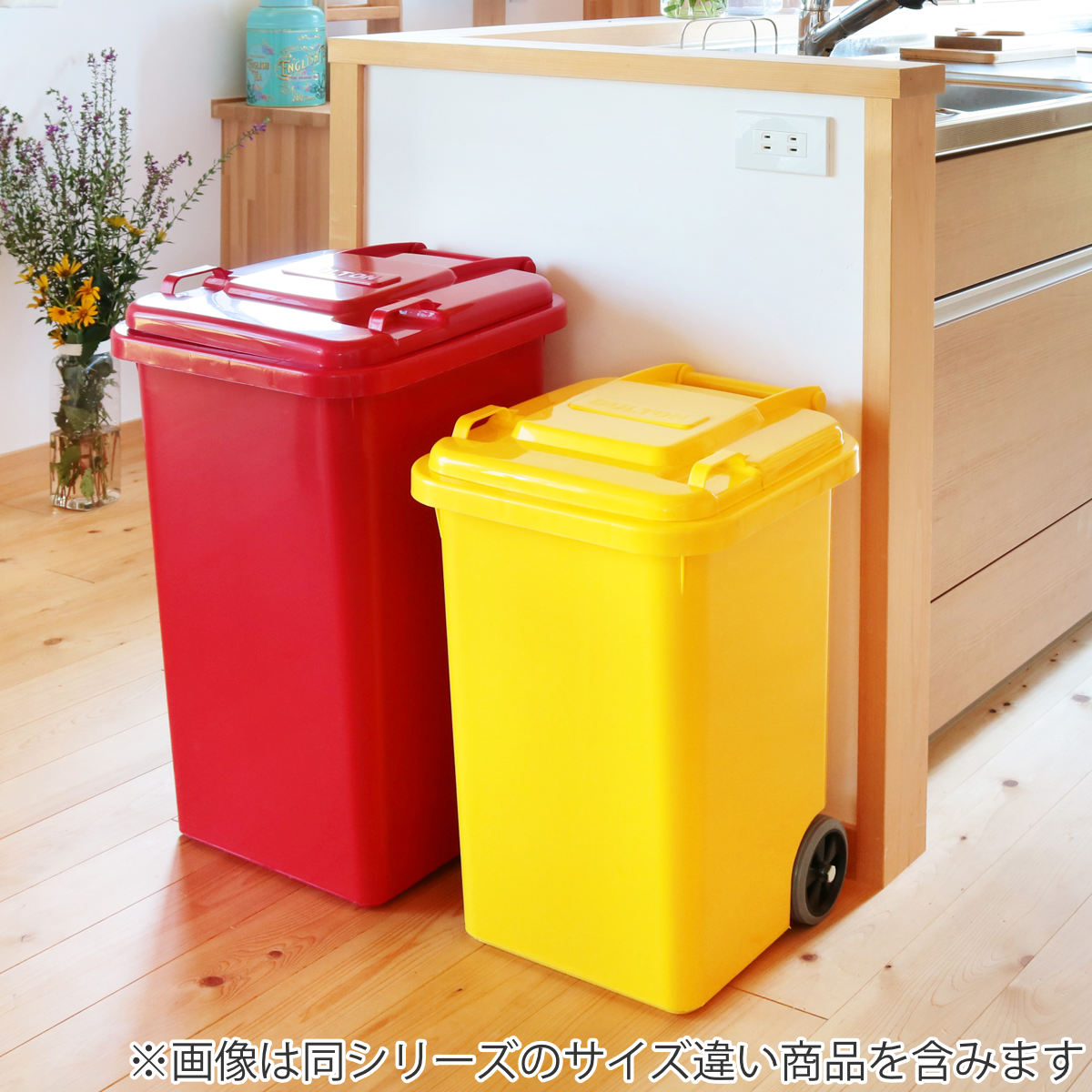 DULTON（ダルトン） ゴミ箱 65L 屋外兼用トラッシュカン （ ごみ箱 65