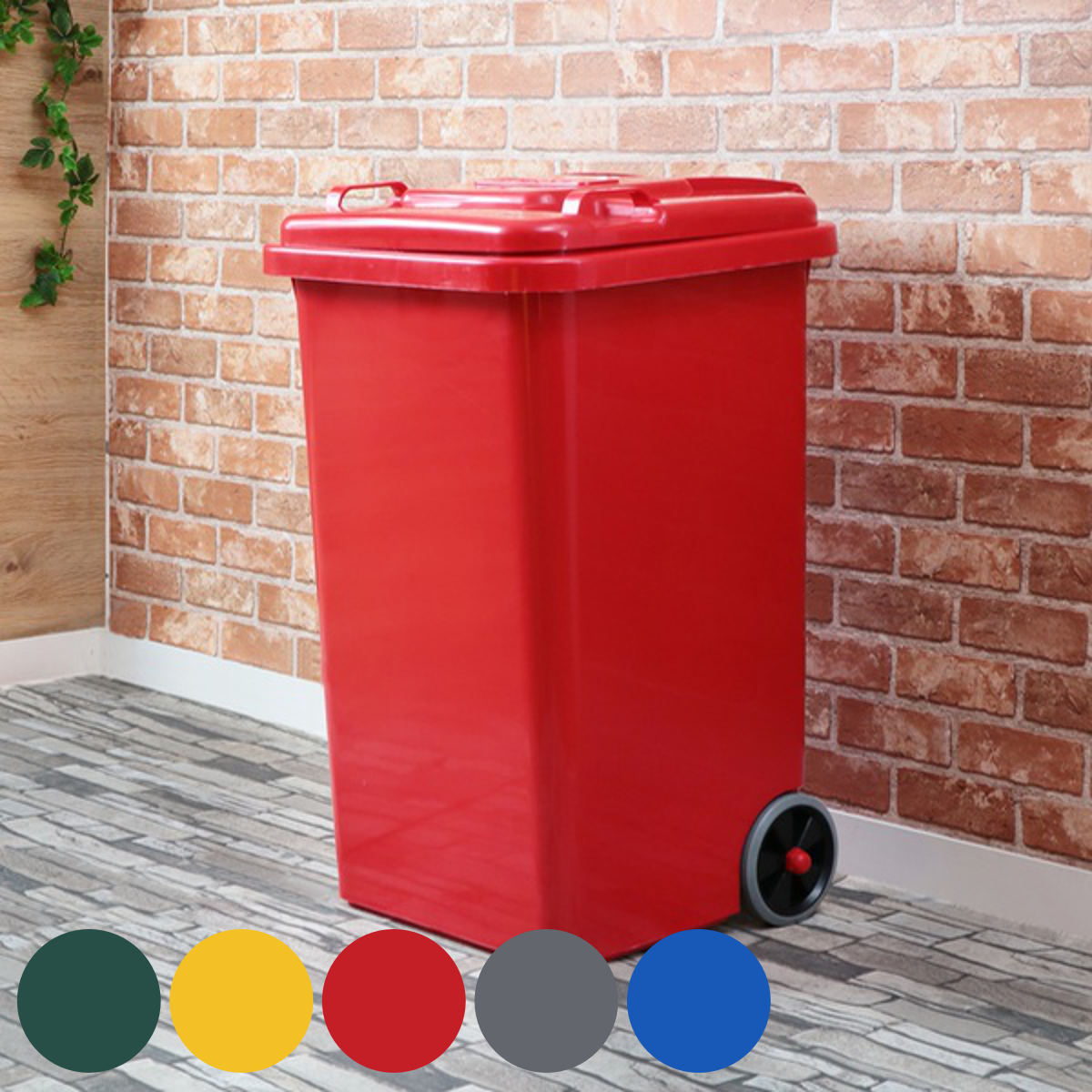 DULTON（ダルトン） ゴミ箱 65L 屋外兼用トラッシュカン （ ごみ箱 65