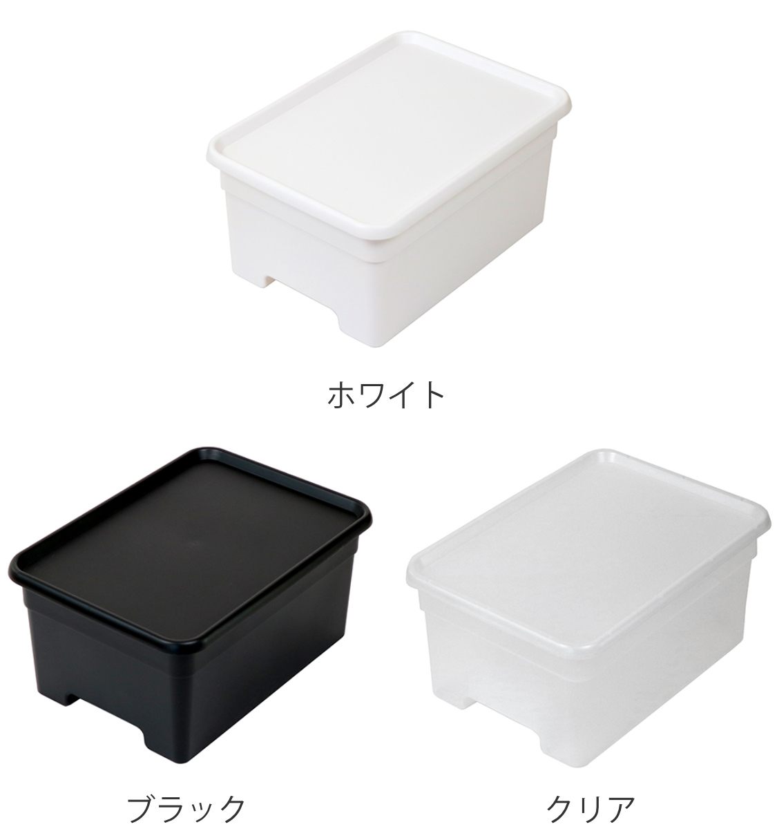 収納ボックス M 幅29×奥行40×高さ19c...の詳細画像2