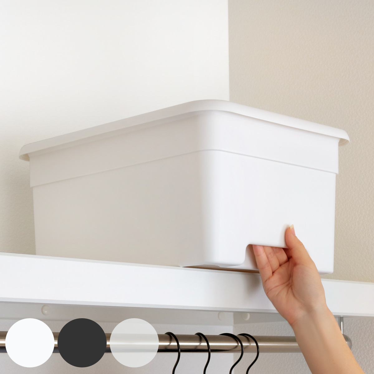 収納ボックス M 幅29×奥行40×高さ19cm オンボックス フタ付き