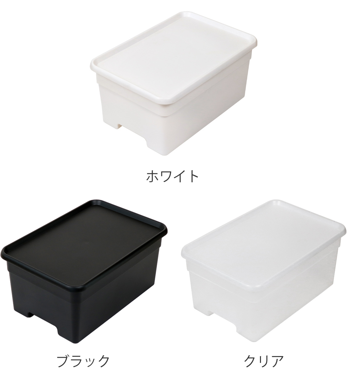 収納ボックス L 幅34×奥行49×高さ23c...の詳細画像2