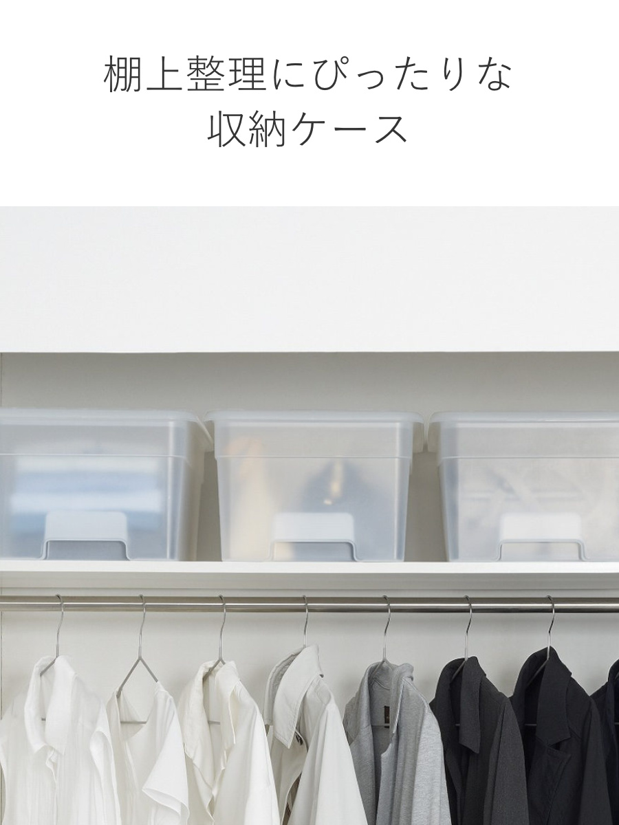 収納ボックス L 幅34×奥行49×高さ23c...の詳細画像5