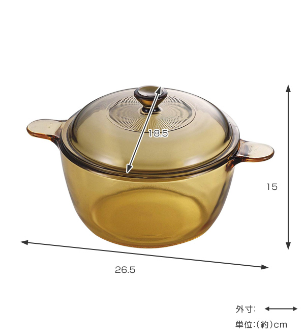 パール金属 両手鍋 1.5L ガラス製 VISIONS クックポット （ ガス火専用