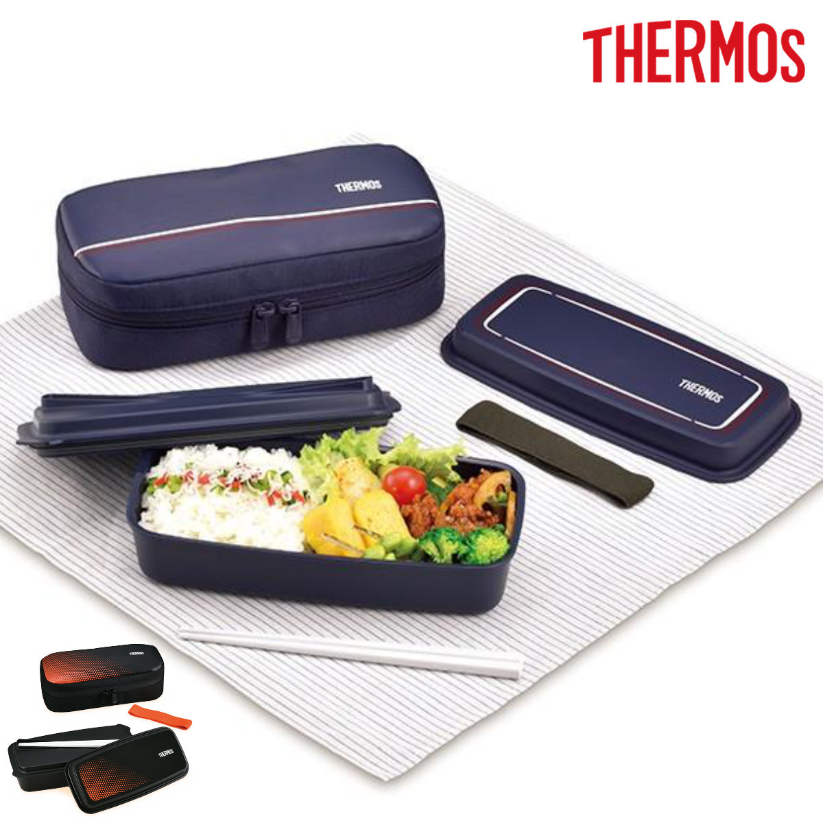 THERMOS（サーモス） お弁当箱 1段 フレッシュランチボックス 600ml