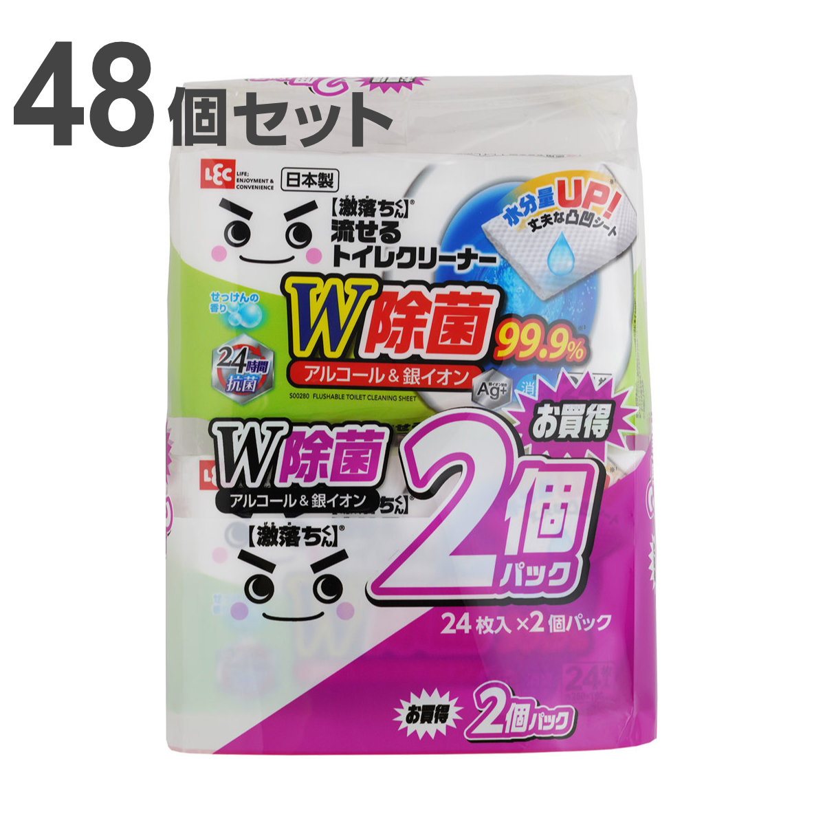 激落ちくん ウェットシート 流せる除菌トイレクリーナー 24枚 48個セット （ レック げきおちくん 大容量 トイレクリーナー 流せる 除菌 トイレ掃除 掃除用品 ）
