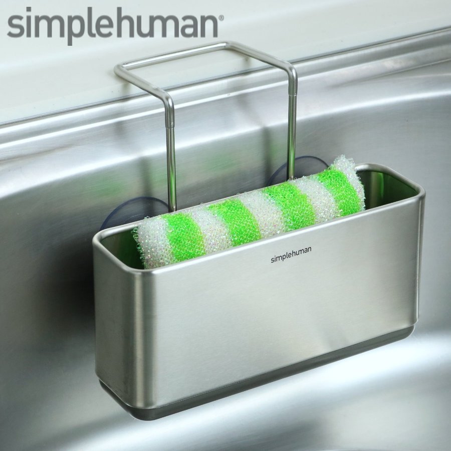 スポンジホルダー simplehuman シンプルヒューマン スリムシンクキャンディ シルバー （ スポンジラック スポンジ置き スポンジ入れ ） :  310597 : インテリアパレットヤフー店 - 通販 - Yahoo!ショッピング