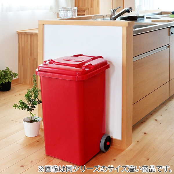 DULTON（ダルトン） ゴミ箱 45L 屋外兼用 プラスチックトラッシュカン