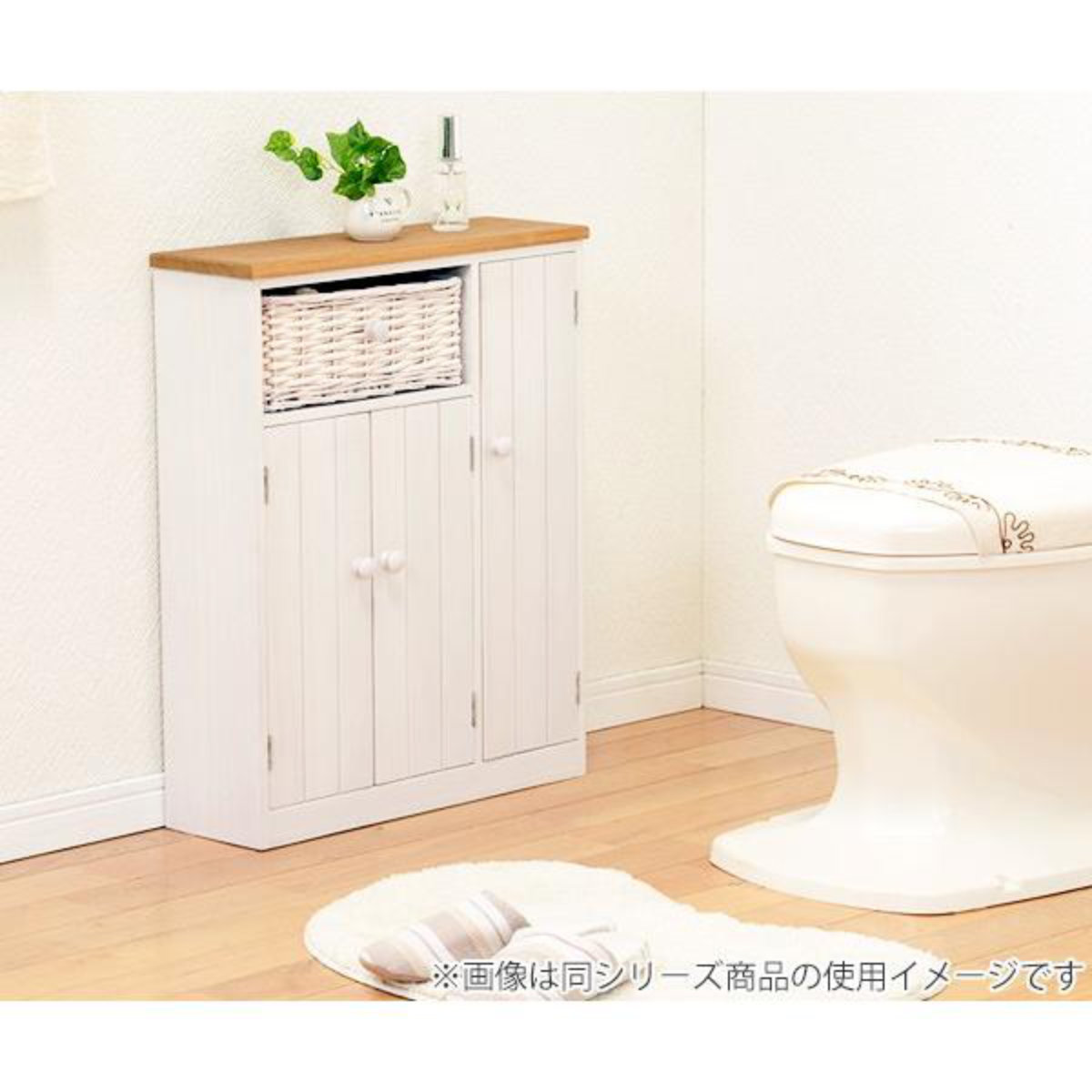 HAGiHARA（萩原） トイレラック 木製 カントリー調 スリム カゴ付 幅