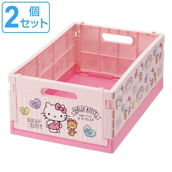 ハローキティ 折りたたみ収納ケース　L1個、 S2個 計3個セット Amazon.co.jp: サンリオ(SANRIO) サンリオ ハローキティ
