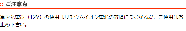 ゴミ箱 9L JAVA MIDY ふた付き ステンレス 自動開閉 充電式 （ 9リットル 9l キッチン ダストボックス センサー式 USB充電 丸型 シンプル 小さい リビング ）_13