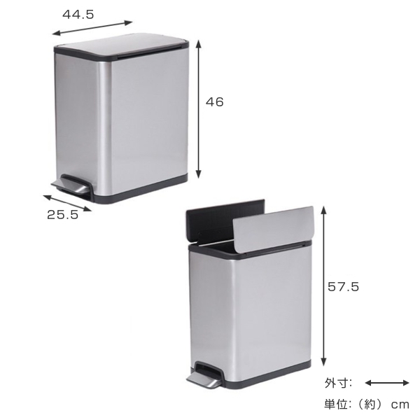 ゴミ箱 20L JAVA YUEYA ステンレス ペダル ウイングオープン （ ごみ箱 20リットル ジャバ ユエヤシリーズ 幅25.5 スリム ふた付き ペダル式 踏みふた 角型 ）の画像