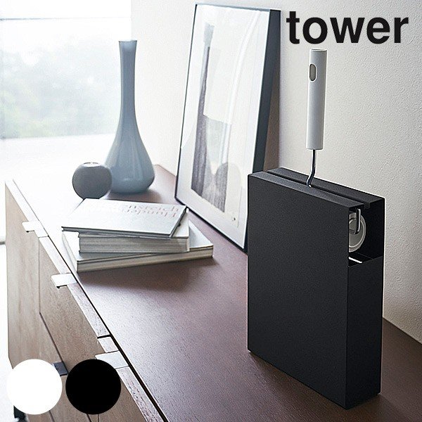 カーペットクリーナー スタンド tower ハンディクリーナー 収納