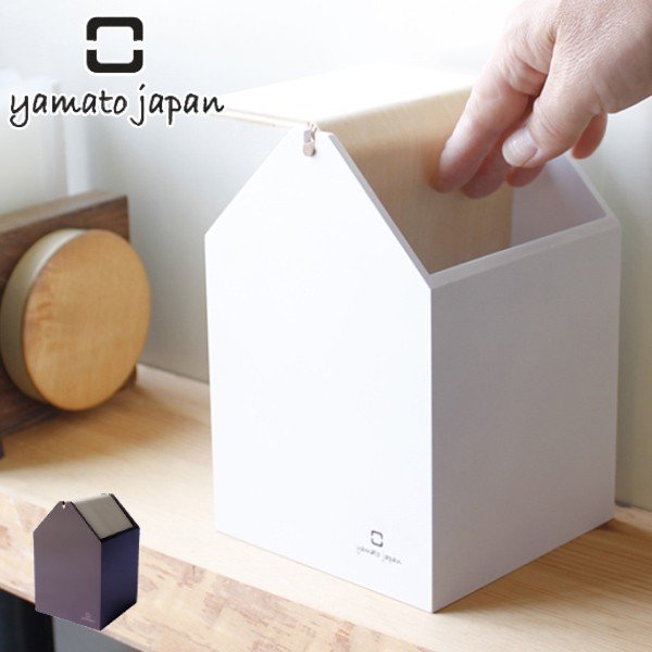 ゴミ箱 ヤマト工芸 yamato ARROWS MINI 木製 デスク用 コンパクト