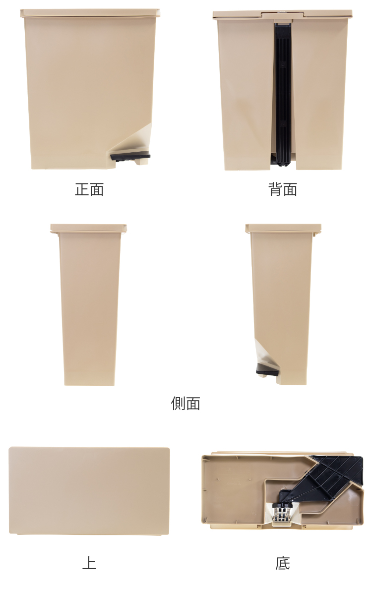 ゴミ箱 35L 同色3個セット 棚下・カウンター下にも置けるペダルペール （ 35リットル ごみ箱 キッチン スリム 棚下 カウンター ペダル式 分別 ふた付き ）_7