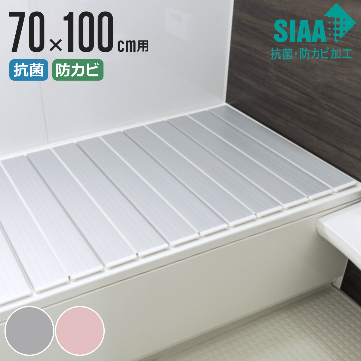 ���T�t�� ���C�ӂ� �܂肽���� �R�� �h�J�r SIAA M10 70×100cm �p �i ���C�t�^ ���C�W �R�ۖh�J�r ���{�� �j
