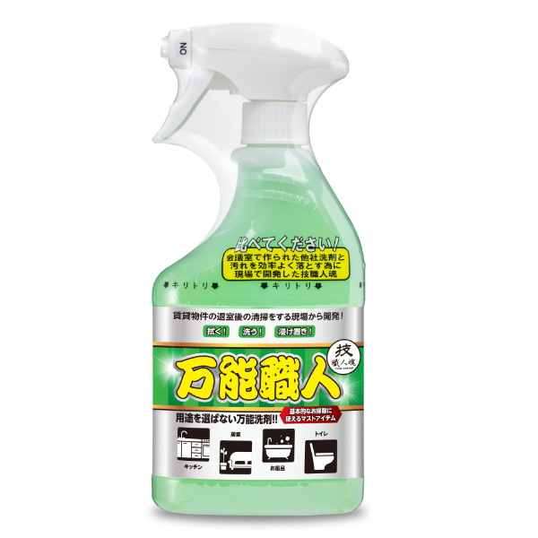 （ガイアの夜明けで紹介）多目的洗剤 500ml 万能職人 技職人魂 業務用 （ キッチン 油 手垢 ヤニ 尿石 湯あか 湯垢 カルシウム汚れ 床 ドア 洗剤 掃除 ）