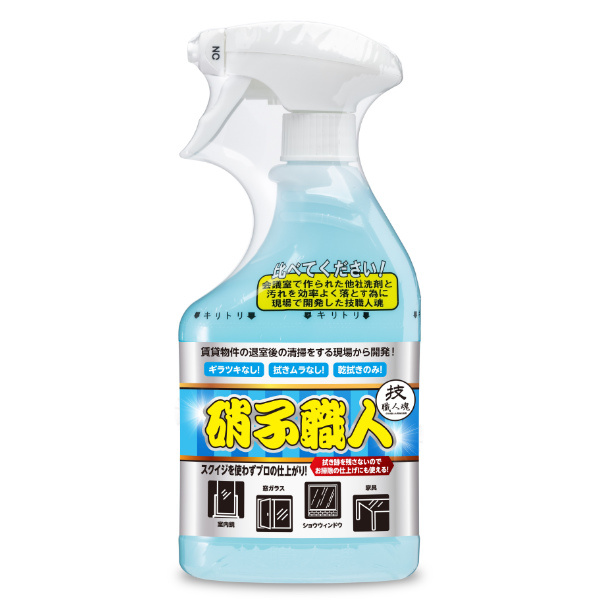 （ガイアの夜明けで紹介）ガラス用洗剤 500ml ガラス職人 技職人魂 業務用 （ お風呂 風呂 バス 窓 ガラス窓 洗剤 皮脂 掃除 ガラス 硝子 ）
