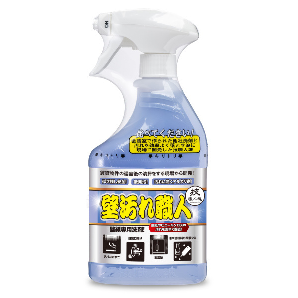 （ガイアの夜明けで紹介）壁汚れ洗剤 500ml 壁汚れ職人 技職人魂 業務用 （ 壁紙 壁 クロス ヤニ 黒ずみ 洗剤 掃除 汚れ リビング ）