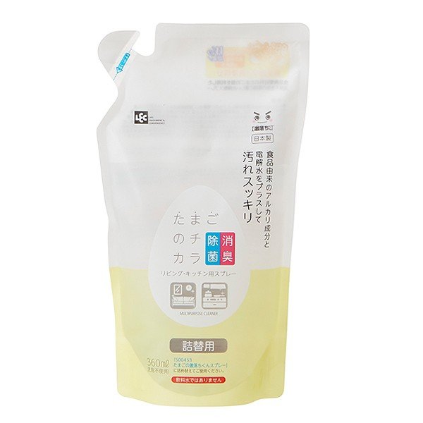アルカリ電解水 詰替え 激落ちくん たまごの激落ちくん 360ml （ 除菌 消臭 詰め替え リフィル アルカリ性 激落ち 天然素材 油汚れ 無臭 電解水 ）