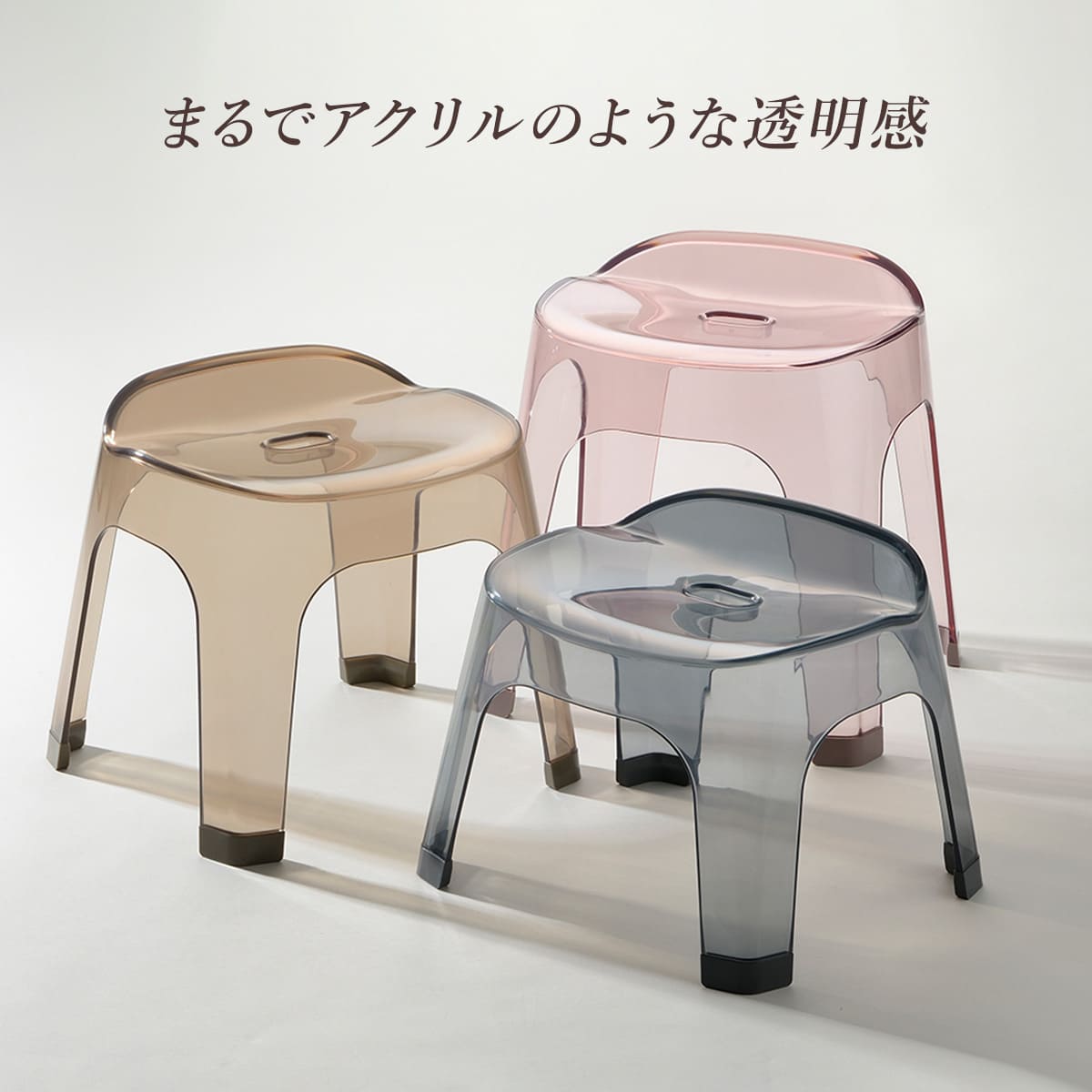 リッチェル - 風呂居敷き 35糎 リュクレ LUXRE （ 風呂イス 風呂居敷き 澄み切った せつ然たる 二階建てバス女性議長 35H 座面高さ35糎 ）