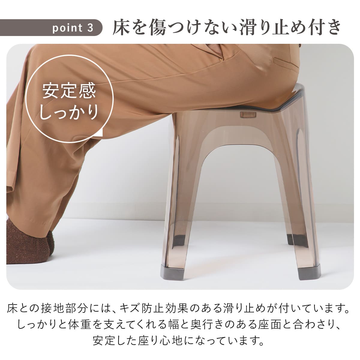 リッチェル - 風呂居敷き 35糎 リュクレ LUXRE （ 風呂イス 風呂居敷き 澄み切った せつ然たる 二階建てバス女性議長 35H 座面高さ35糎 ）