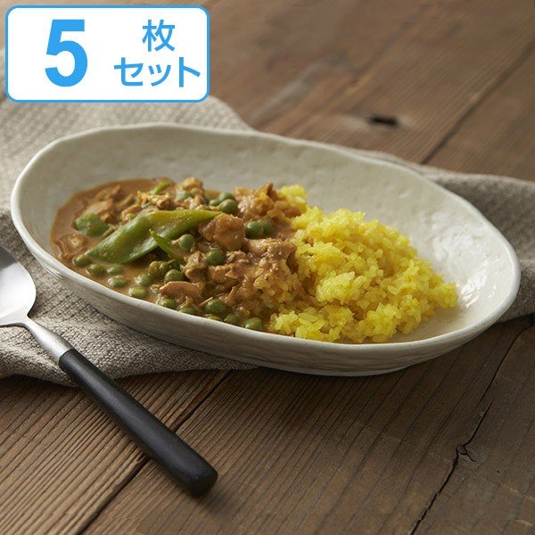 カレー皿 23cm 楕円 粉引 皿 食器 陶器 美濃焼 日本製 （ お皿 電子レンジ対応 食洗機対応 オーバル パスタ皿 中皿 ）  :317960:インテリアパレットヤフー店 - 通販 - Yahoo!ショッピング