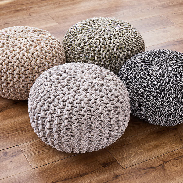 プフ ニットクッション ブレイド 約50×50×35cm （ クッション スツール