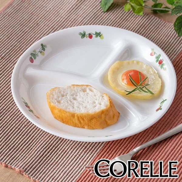 ランチプレート 22cm コレール CORELLE 皿 食器 スウィート