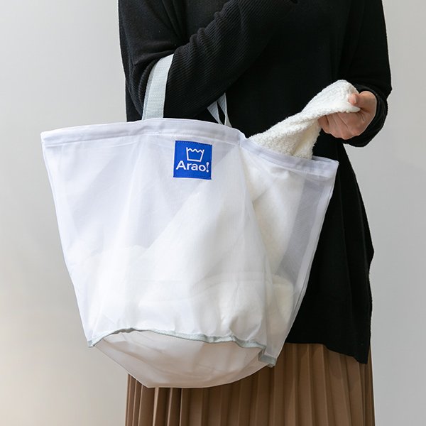 洗濯ネット Ｍサイズ 洗濯用バッグ Arao! キャリーネット （ 洗濯用ネット ランドリーバッグ コインランドリー用バッグ ）