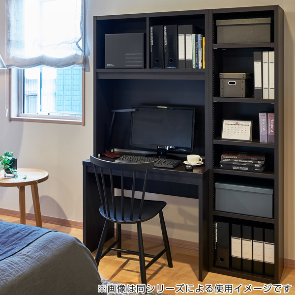 オーダーデスク 収納ラック付 オフィス家具 オープス 幅60〜75cm オーダーデスク 収納ラック付 オフィス家具 オープス 幅60〜75cm