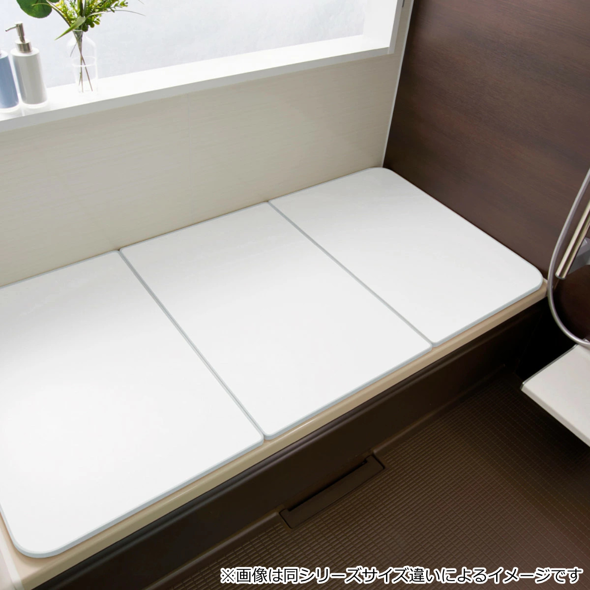 風呂ふた オーダー オーダーメイド ECOウォーム neo ふろふた 76〜80 x 101〜105cm 2枚割 （ 風呂蓋 風呂フタ 冷めにくい 保温風呂ふた 組み合わせ 日本製 ）の画像