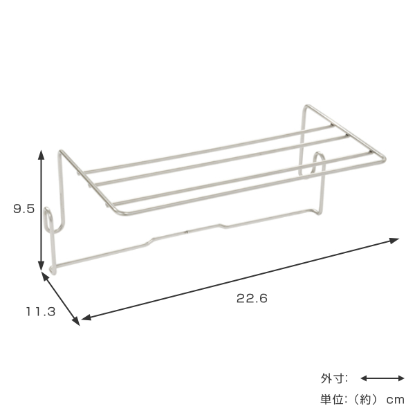 ふきん掛け クロスハンガー ステンレス 棚小物...の詳細画像1