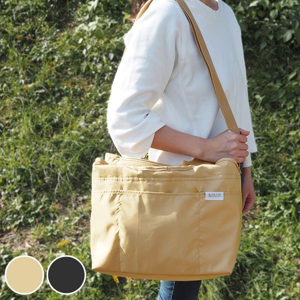 エコバッグ 保冷 折り畳み Miketto SMOOTH （ レジカゴ型 保冷バッグ お買い物バッグ ）