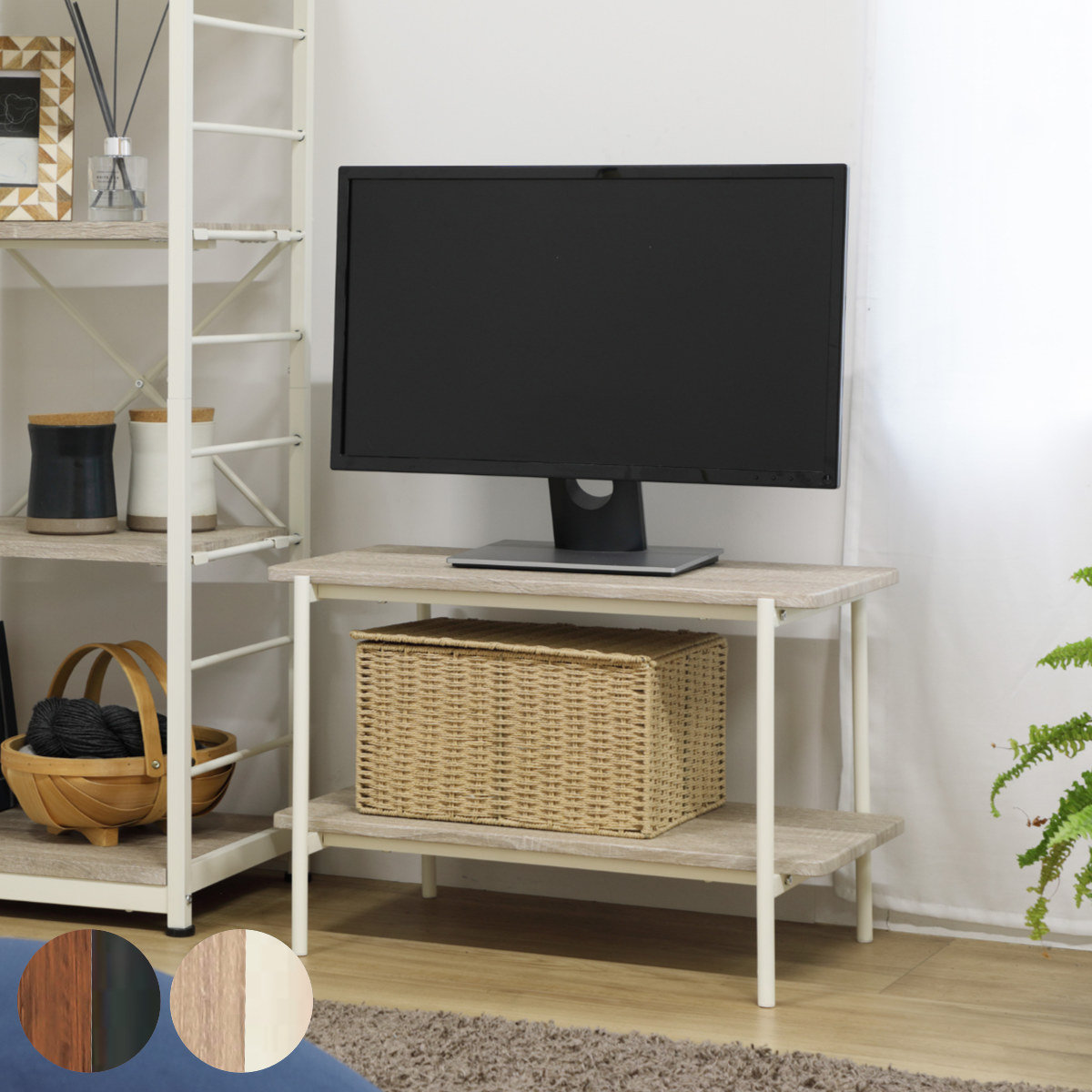 B 新品 TVボード L ローボード テレビ台 ラック 収納 AV リビング収納 弘益 テレビ台 幅60cm 2段 ローボード ヴィンテージ調 シンプル