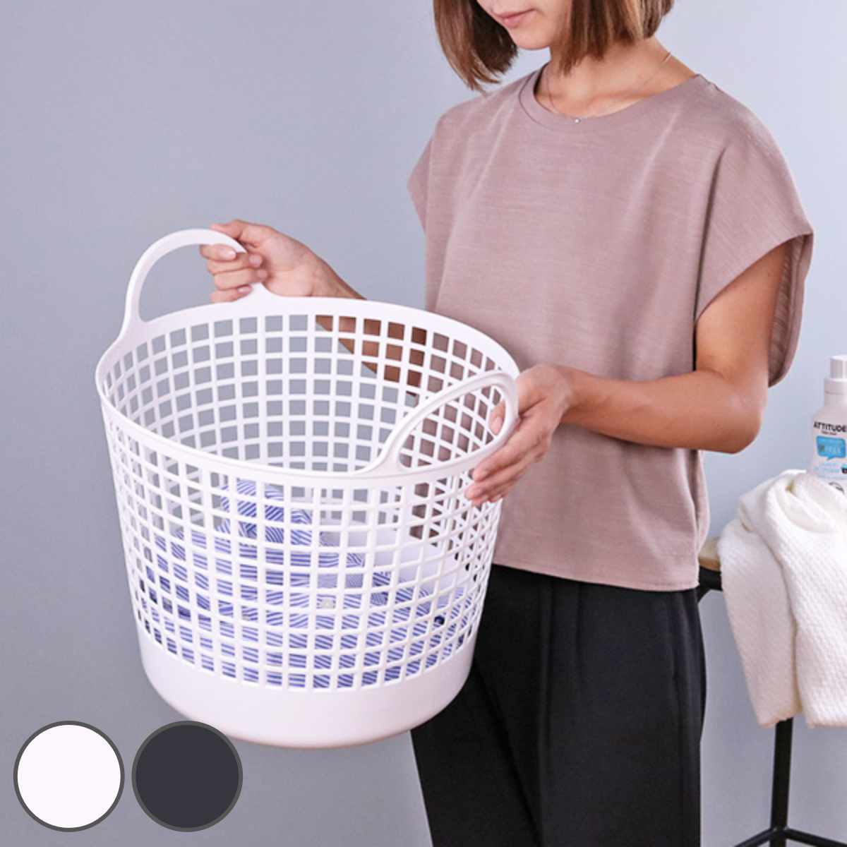 ランドリーバスケット ラウンドバスケット LBB-01C バイオプラスチック配合 2個セット （ 洗濯かご バスケット ランドリーバッグ ライクイット ）