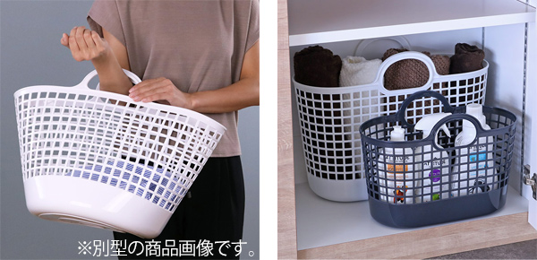 白黒プラスチックバスケット ランドリーバスケット タウンバスケットミニ LBB-16C バイオ