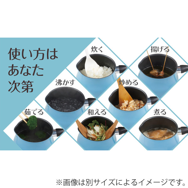 マルチポット L 3L IH対応 Tomay ...の詳細画像3