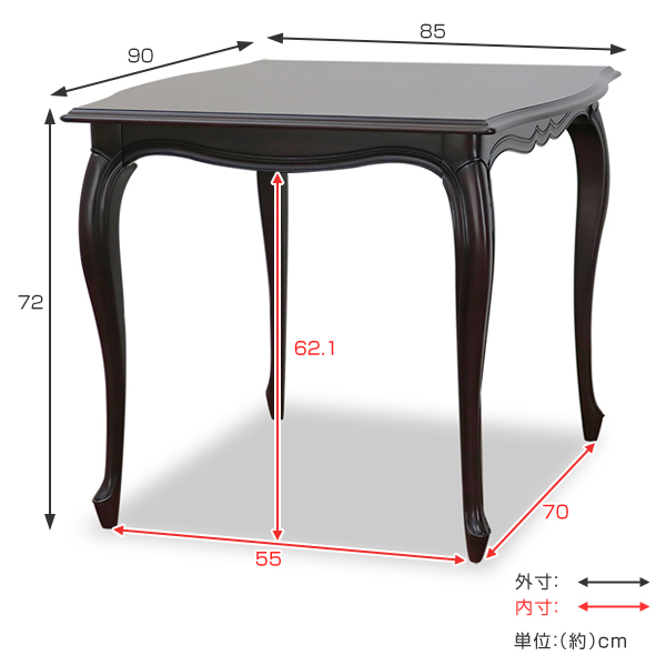 ダイニングテーブル 幅90cm ケントハウス 木製 テーブル クラシック調 猫脚 （ 開梱設置 木製テーブル 食卓テーブル 机 つくえ ）_1