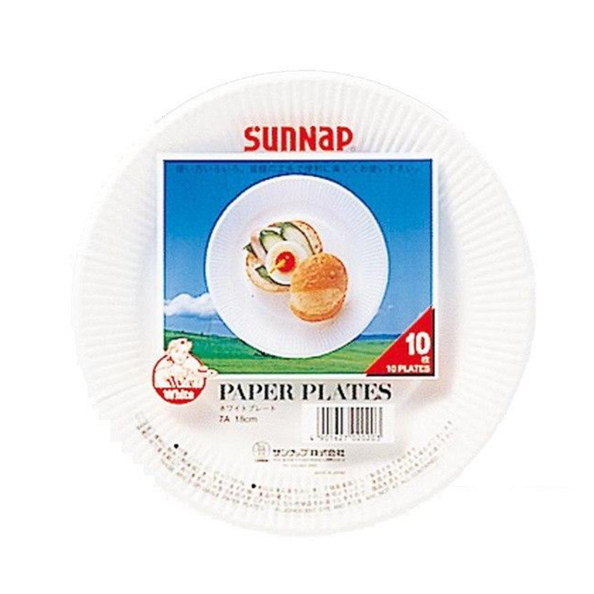 ���M �g���̂� �z���C�g���M 18cm 10���� �i �g���̂ėe�� �M ���M �y�[�p�[�v���[�g 10�� �j