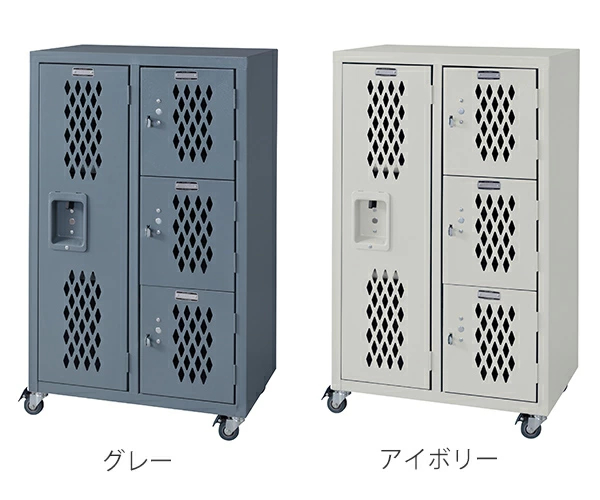 東谷 チェスト 幅58cm 2列 キャスター付 スチールロッカー風 （ 収納
