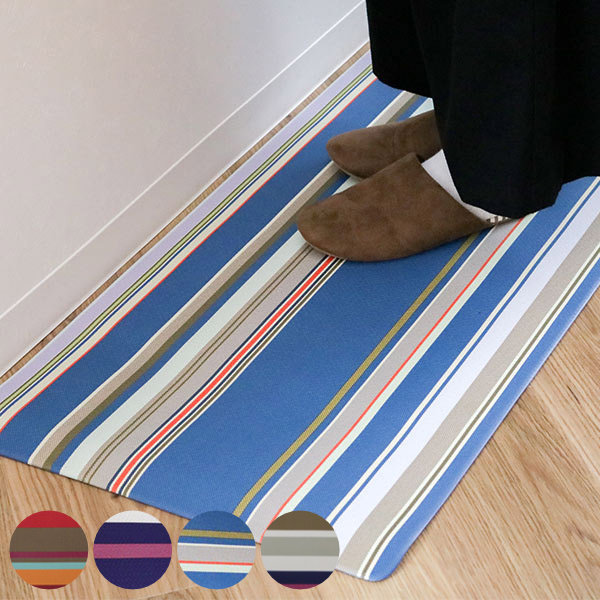 �L�b�`���}�b�g 45×240cm PVC �@����L�b�`���}�b�g ���E�g���[���E�f���E�\���C�� �i �@���� 45cm 240cm �C���e���A�}�b�g PVC�L�b�`���}�b�g �j