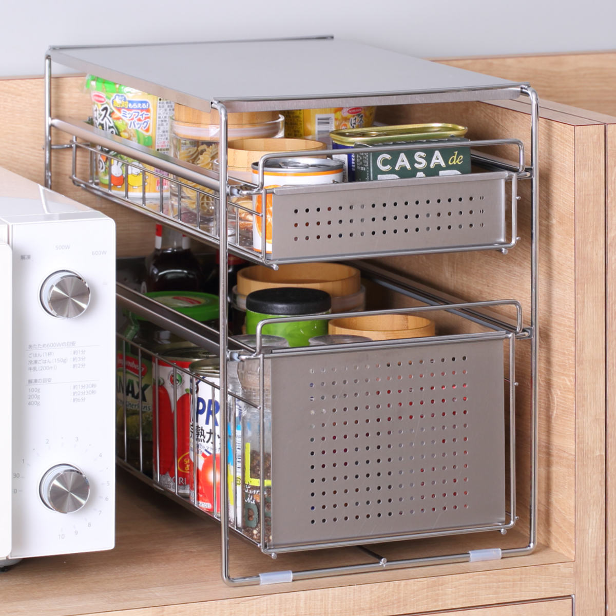 ヨシカワ シンク下収納 シンク下スライド収納 2段 幅25cm （ シンク下