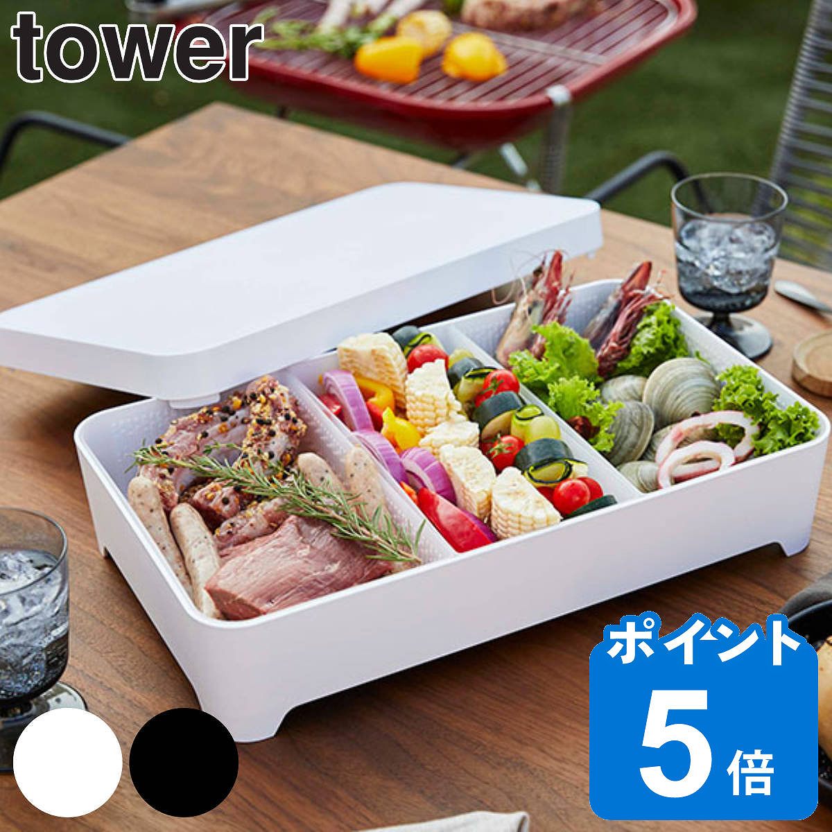 山崎実業 tower 蓋付き卓上水切りトレー タワー 角型