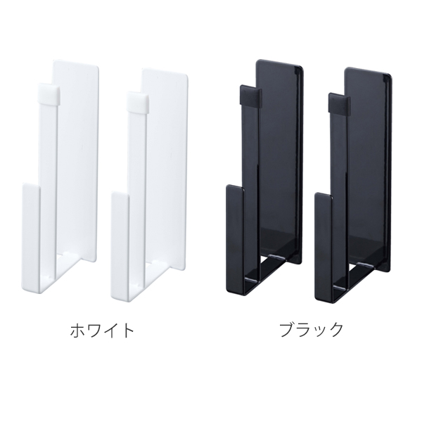 山崎実業 tower マグネットキッチントレー...の詳細画像2