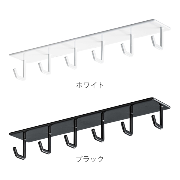 山崎実業 tower マグネットレンジフードフ...の詳細画像1